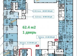Продажа помещения свободного назначения, 62.4 м2, Москва, жилой комплекс Сиреневый Парк, к2, район Метрогородок