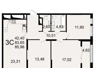 Продается трехкомнатная квартира, 86 м2, Рязань