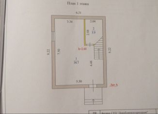 Продаю дом, 83 м2, деревня Глухово, деревня Глухово, 4Е