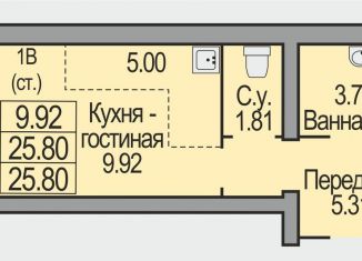 Квартира на продажу студия, 25.8 м2, Бердск