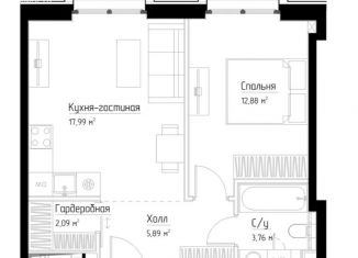 Однокомнатная квартира на продажу, 42.7 м2, Москва, ЖК Павелецкая Сити, Дубининская улица, 65с1