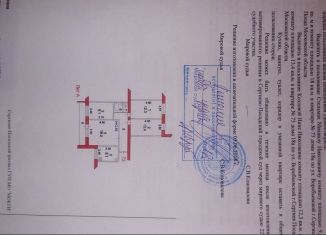 Продам 4-ком. квартиру, 76.9 м2, Сергиев Посад, Воробьёвская улица, 18А