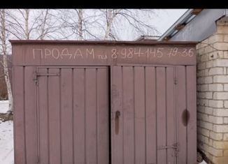 Продаю гараж, 24 м2, Арсеньев, Советская улица, 79