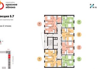 Продам 3-ком. квартиру, 57.5 м2, Пермский край