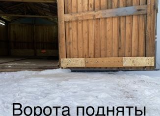 Продажа гаража, 18 м2, Санкт-Петербург, муниципальный округ Пискарёвка