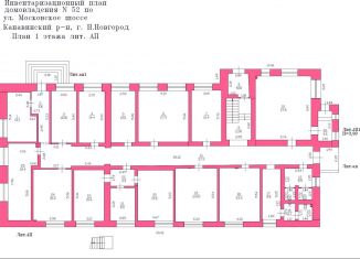 Сдается в аренду помещение свободного назначения, 800 м2, Нижний Новгород, Московское шоссе, 52, метро Бурнаковская