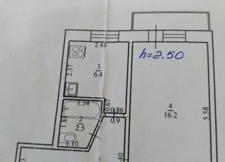 Продам 1-комнатную квартиру, 32.4 м2, Красноперекопск, 2-й микрорайон, 2