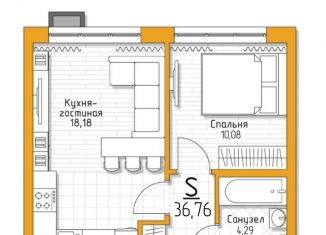 Продаю однокомнатную квартиру, 36.8 м2, посёлок Молодёжный