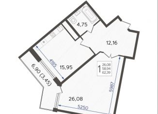 Продается 1-комнатная квартира, 62.4 м2, Краснодар, улица Дзержинского, 95, улица Дзержинского