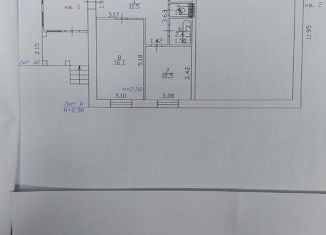 Продажа дома, 63.8 м2, посёлок городского типа Сибирцево, Вишнёвая улица, 5