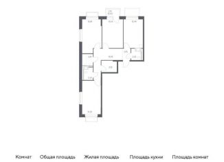 Трехкомнатная квартира на продажу, 78.4 м2, посёлок Мирный, жилой комплекс Томилино Парк, к6.2