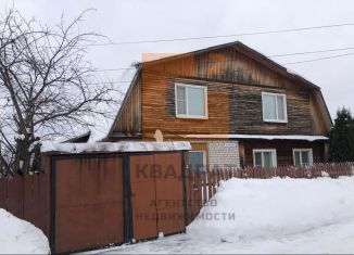 Продам дом, 157 м2, Кострома, Ломаная улица, 9