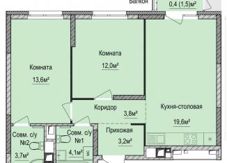 2-комнатная квартира на продажу, 60 м2, Ижевск, Устиновский район