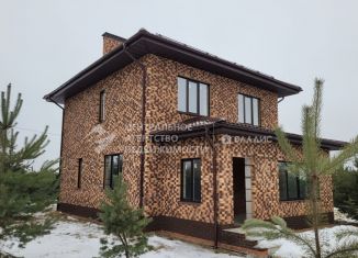 Продается дом, 128.3 м2, село Дубровичи
