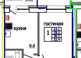 Продажа 1-комнатной квартиры, 32.4 м2, Невинномысск