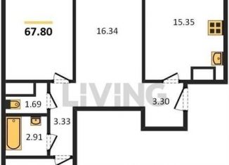 Продажа трехкомнатной квартиры, 67.2 м2, Санкт-Петербург, Пискарёвский проспект, 165к1, Пискарёвский проспект