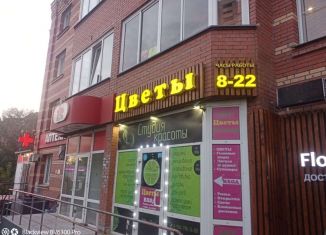 Сдача в аренду офиса, 20 м2, Новосибирск, Первомайская улица, 236, Первомайский район