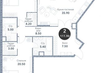 Продается двухкомнатная квартира, 111.4 м2, Москва, Новоалексеевская улица, 16к5, ЖК Серебряный Фонтан