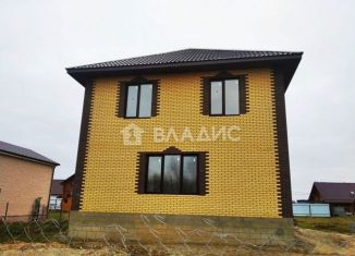 Продажа дома, 240 м2, посёлок Виноградово, Центральная улица