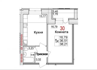 Продажа 1-комнатной квартиры, 38.2 м2, Северодвинск, Морской проспект, 72