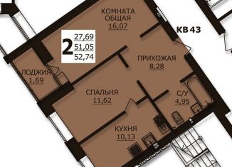 Продается двухкомнатная квартира, 52.7 м2, Ивановская область, улица Шубиных, 13А