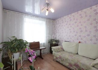 Четырехкомнатная квартира на продажу, 65.7 м2, Свердловская область, улица Ермака, 18