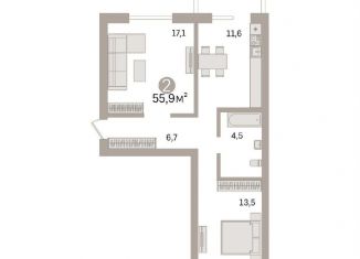 Продается 2-комнатная квартира, 56 м2, Москва, Южнобутовская улица, 47, метро Улица Горчакова