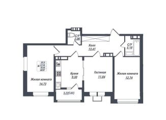 Продаю 3-комнатную квартиру, 68.9 м2, Ессентуки