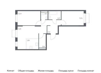 Продажа 2-ком. квартиры, 62.8 м2, Москва, ЮВАО
