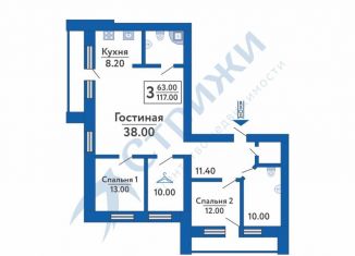 Продается 4-ком. квартира, 109 м2, Челябинск, Комсомольский проспект, 74, Курчатовский район