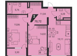 Продам 2-комнатную квартиру, 70.7 м2, Екатеринбург, метро Проспект Космонавтов, улица 40-летия Октября