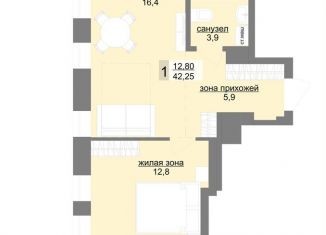 Продаю 1-комнатную квартиру, 42.3 м2, Екатеринбург, метро Динамо