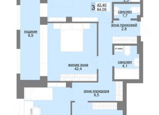 Трехкомнатная квартира на продажу, 82.7 м2, Екатеринбург, метро Динамо