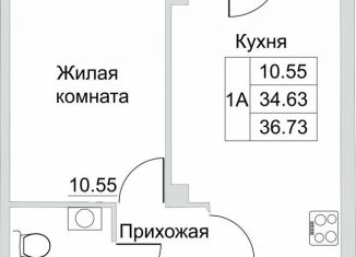 Продам 1-ком. квартиру, 36.7 м2, Псковская область