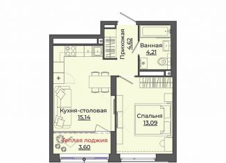 Продам 1-комнатную квартиру, 40.7 м2, Свердловская область, улица Блюхера, 26