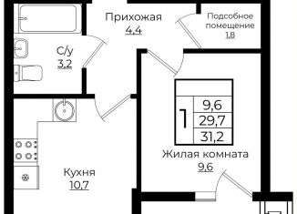 1-комнатная квартира на продажу, 31.2 м2, Краснодар