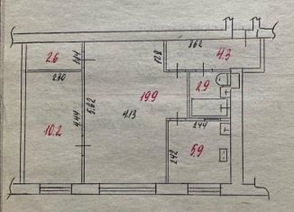 Продажа 2-ком. квартиры, 46 м2, Петрозаводск, Красноармейская улица, 20, район Центр