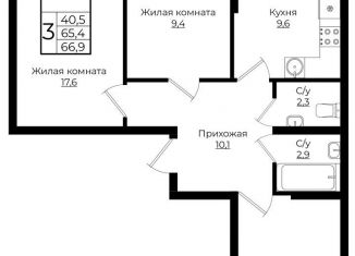 Продажа трехкомнатной квартиры, 66.9 м2, Краснодар, жилой комплекс Европа Клубный Квартал 6, лит6