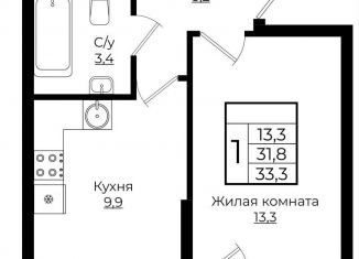 Продам 1-ком. квартиру, 33.3 м2, Краснодар, ЖК Европа-Сити