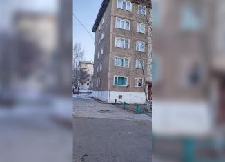Двухкомнатная квартира на продажу, 47 м2, поселок городского типа Ясногорск, улица Энергетиков, 7