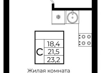 Квартира на продажу студия, 23.2 м2, Краснодар, ЖК Европа-Сити