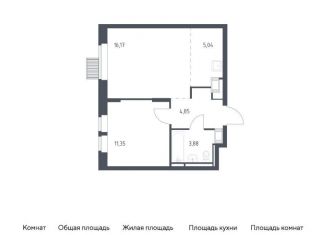 Продажа 2-ком. квартиры, 41.3 м2, Московская область