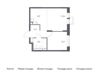 2-ком. квартира на продажу, 39.5 м2, Московская область