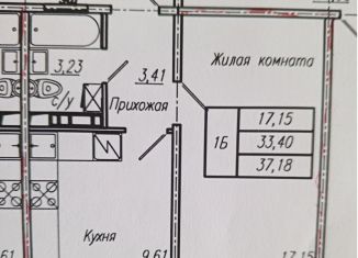 Продажа 1-комнатной квартиры, 37.2 м2, Чебоксары, Калининский район, Солнечный бульвар, поз4