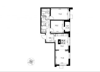 Продается трехкомнатная квартира, 67.2 м2, Видное, улица Фруктовые Сады, 1к3