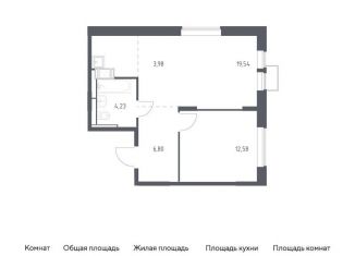 Продается двухкомнатная квартира, 47.1 м2, Московская область