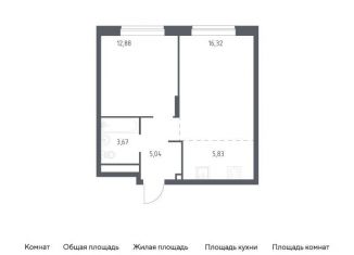 Продажа 2-ком. квартиры, 43.7 м2, Московская область