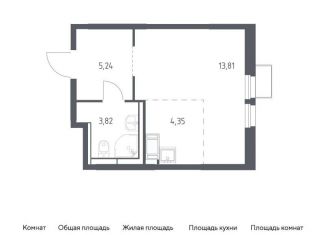 Продам квартиру студию, 27.2 м2, Московская область