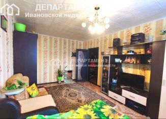 Продажа 2-комнатной квартиры, 52 м2, Ивановская область, деревня Высоково, 3А