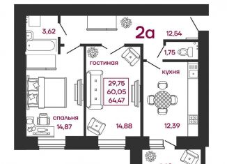 Двухкомнатная квартира на продажу, 64.5 м2, село Засечное, ЖК Весна